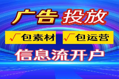 小红书信息流广告的创意与执行：经典案例回顾